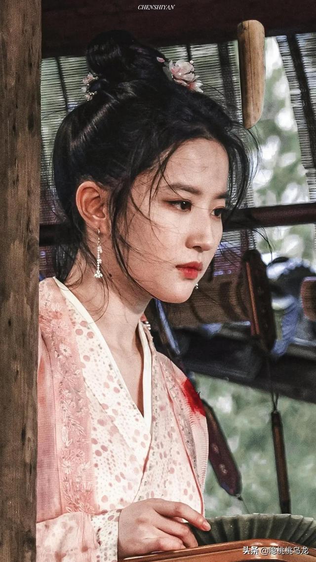 姓名打分免费查询测试（姓名打分免费查询卜易居）