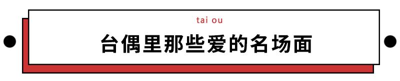 王火火是什么字读什么（王火火是什么字）