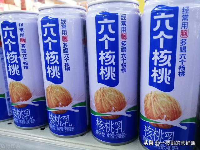 品牌名称怎么取大气（英文品牌名称怎么取）