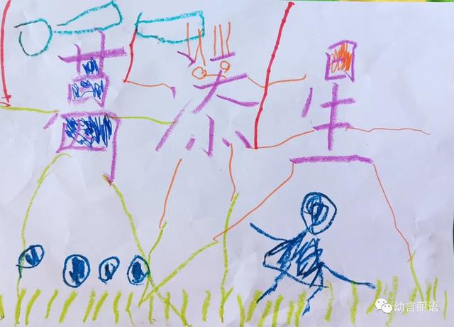 给风景画取名字大全（风景画怎么取名）