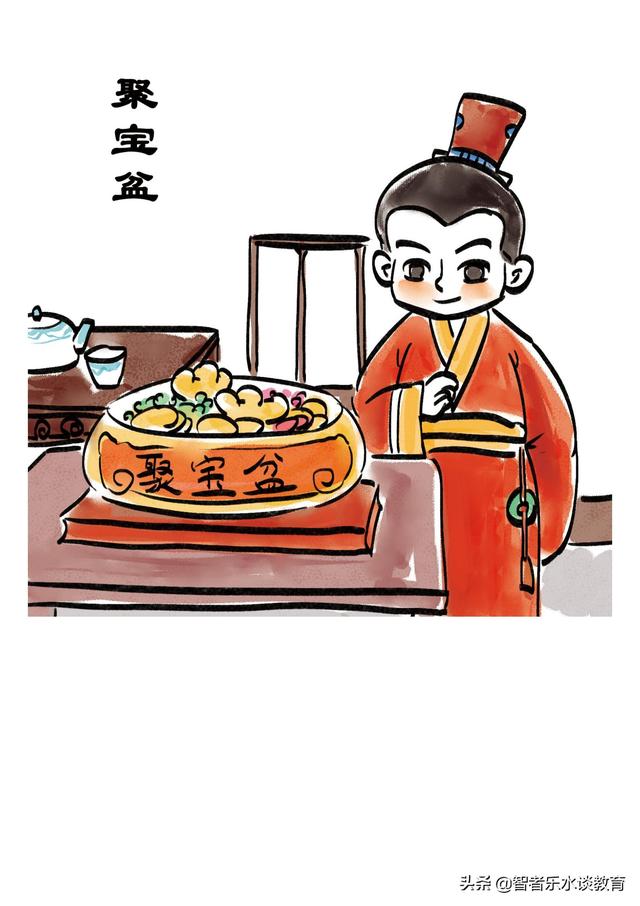 中华百家姓钱姓专场徐（中华百家姓 钱）