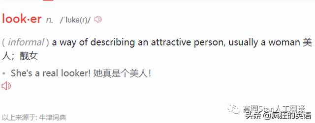 女孩英文名字 简单好听（女孩英文名字大全及寓意及读法）