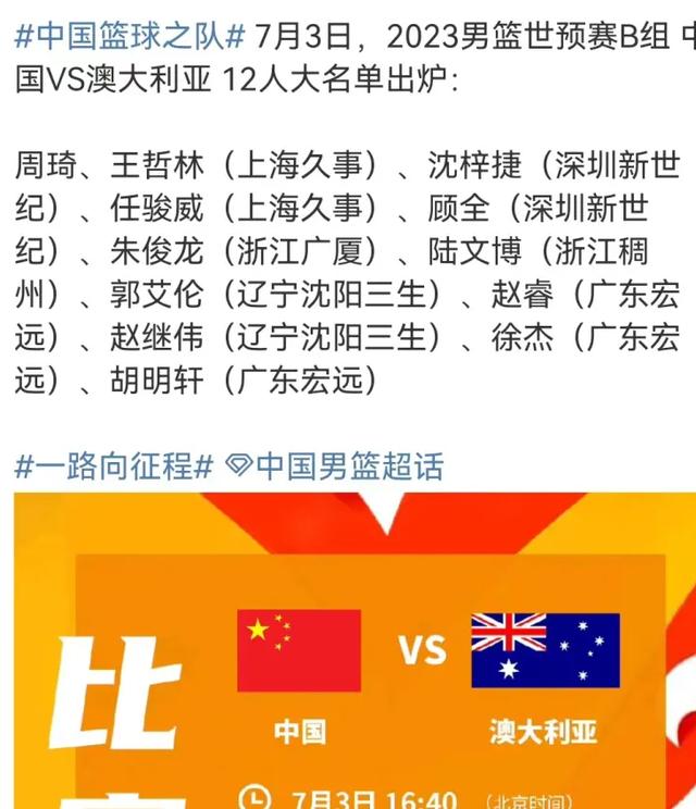 李建豪导演夫人是谁（李伟豪导演）