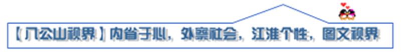 孕妇梦见水井是什么意思（梦见水井是什么意思涨高什么预兆）
