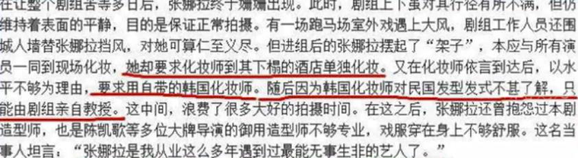 叶欣是谁_（叶雨欣照片）