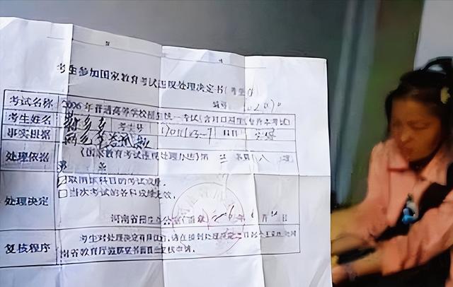 姓蒋的女孩名字打分最高的（姓蒋打分100分的名字大全）