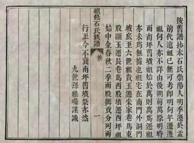 姓张的男孩名单字（张姓男孩名字单名）
