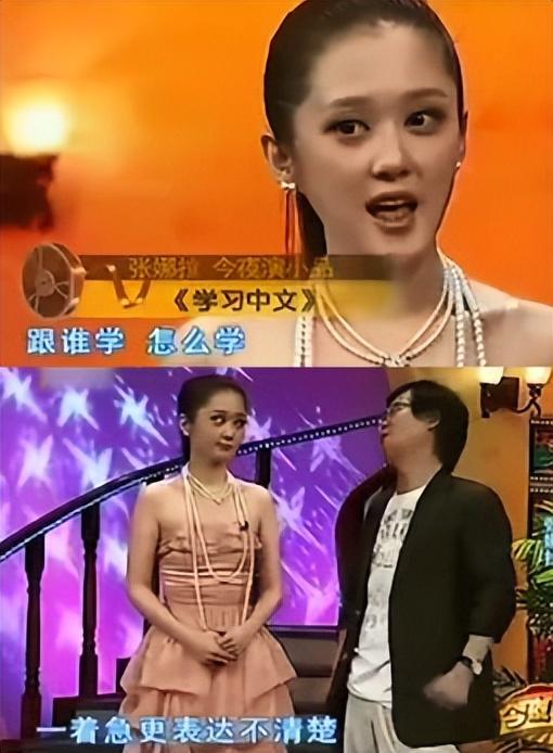 叶欣是谁_（叶雨欣照片）