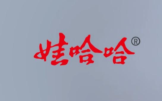 免费测商标名称吉凶查询（测商标名字吉凶查询）