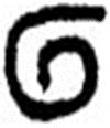 朱这个字在五行中属什么（朱字属于什么五行）