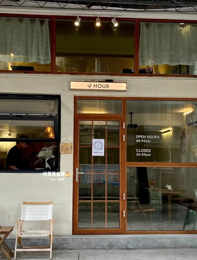 复古温馨的咖啡店店名字大全（复古温馨的咖啡店店名字怎么取）