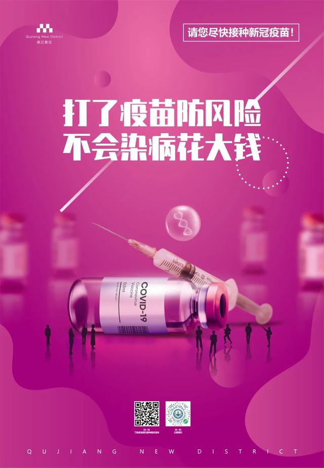 女主叫张若琳的小说（陈若琳陈若琳）