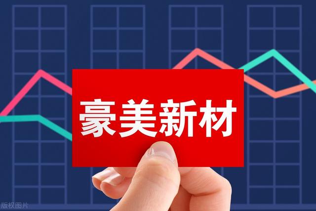 比较顺的三个字建筑公司名（顺风顺水的公司名字四个字）