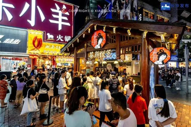 陈若琳逆天（陈若琳的故事）