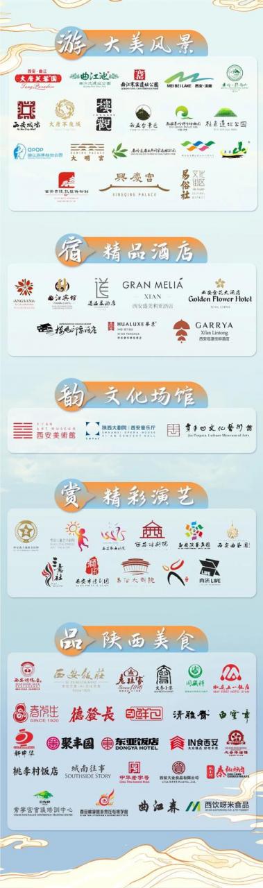 女主叫张若琳的小说（陈若琳陈若琳）