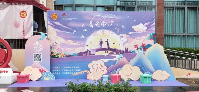 广州纬度位置是多少度（广州在哪个纬度）