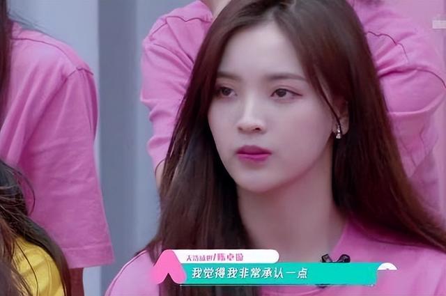 crystal英文名禁忌confuse（Crystal英文名到底好不好）
