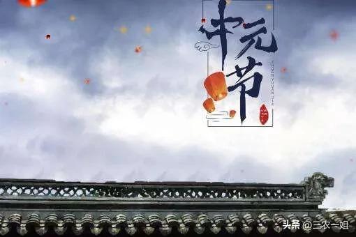 今天是阴历几号（今天农历是阳历几号）