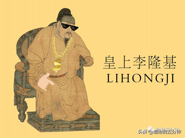 芳的意思含义（芳有什么寓意）
