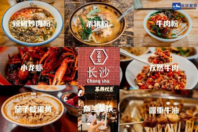 陈若琳逆天（陈若琳的故事）