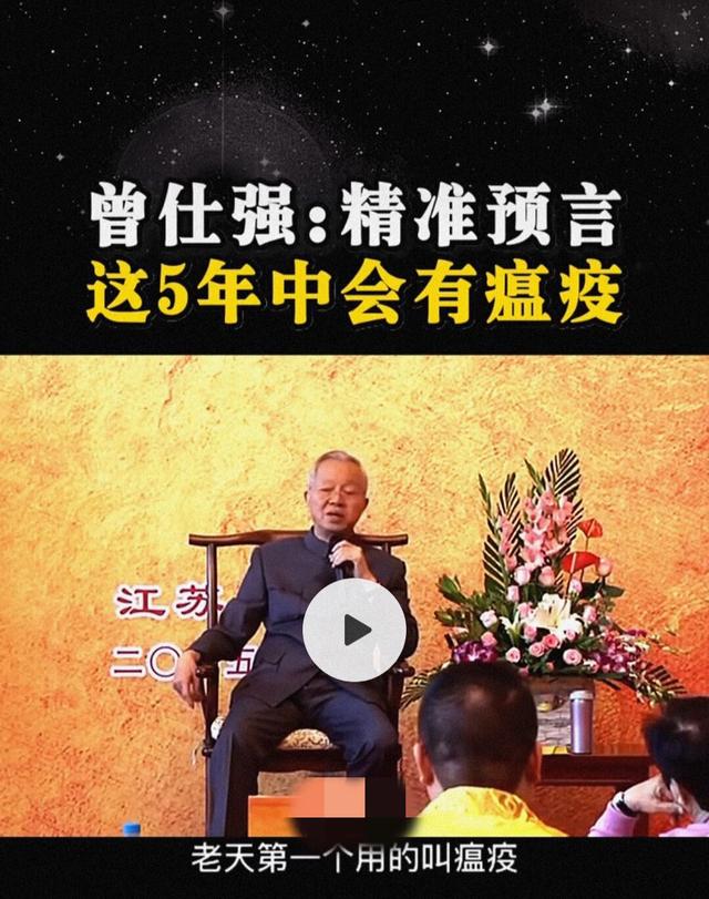 免费称骨算命生辰八字？免费称骨算命生辰八字五两七！