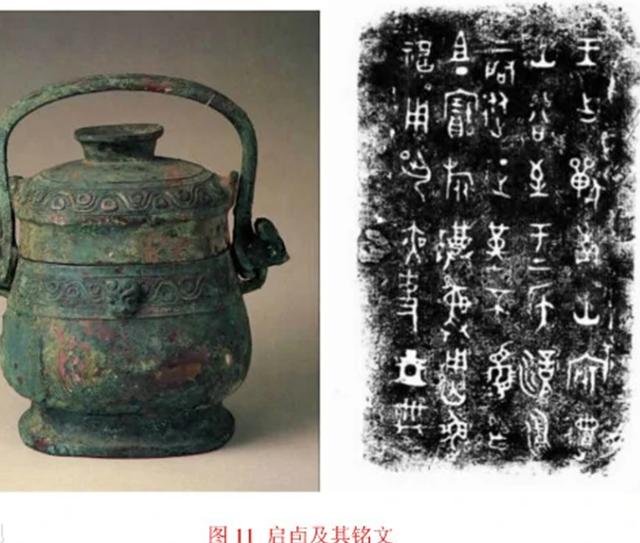 朱这个字在五行中属什么（朱字属于什么五行）