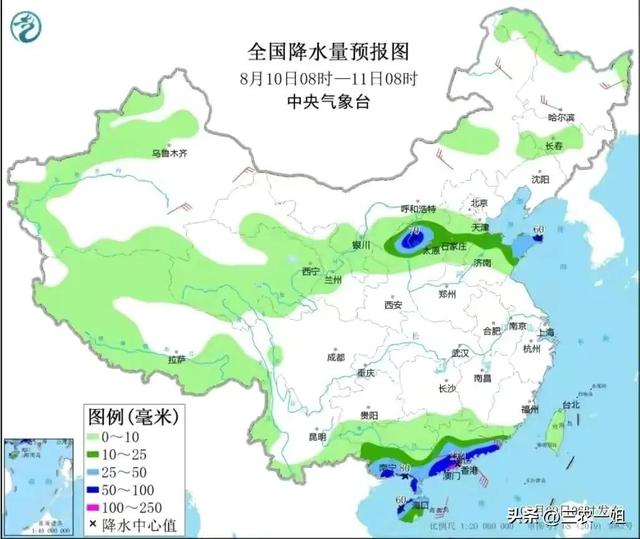 今天是阴历几号（今天农历是阳历几号）