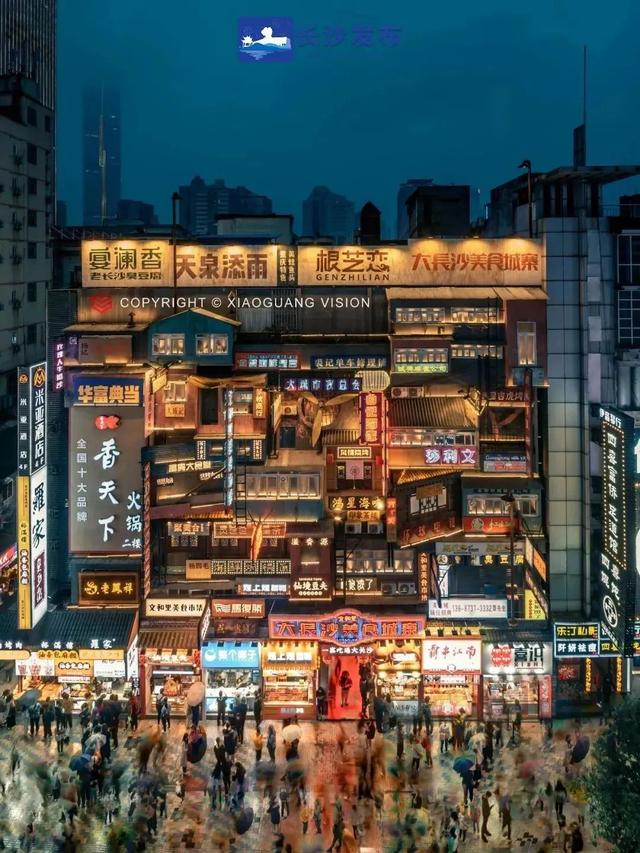 陈若琳逆天（陈若琳的故事）