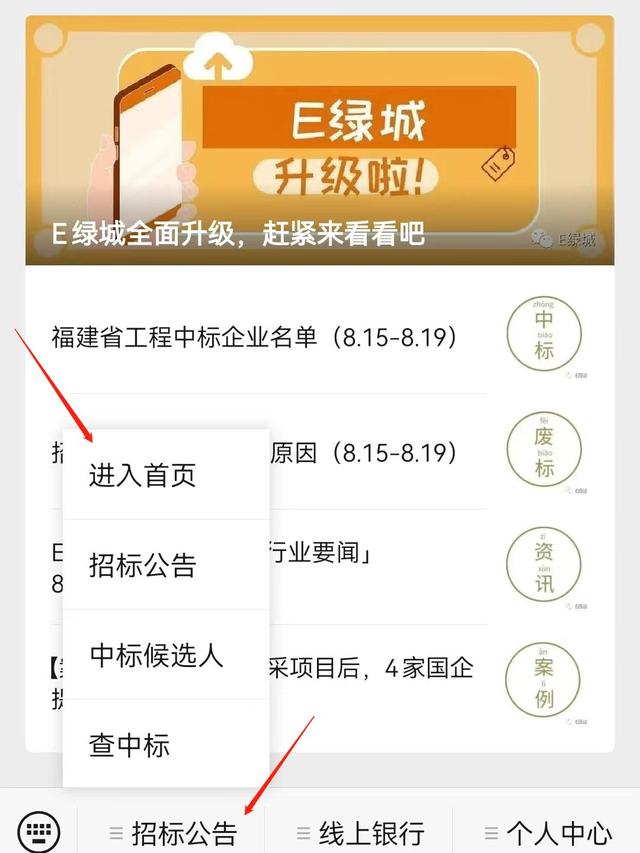 518公司免费测公司名称？1518公司测名公司免费测试！"