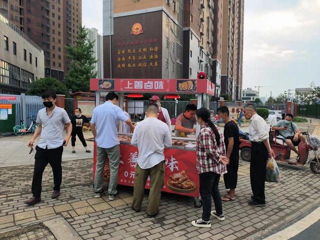 有创意的熟食店名字（个性熟食店名字大全）