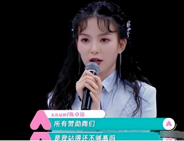 crystal英文名禁忌confuse（Crystal英文名到底好不好）