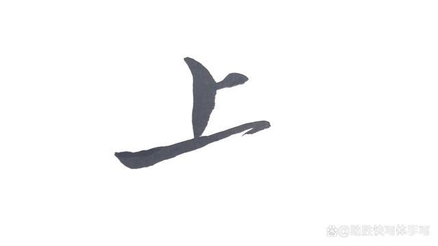 军属对联大全带横批（军属对联怎么贴）