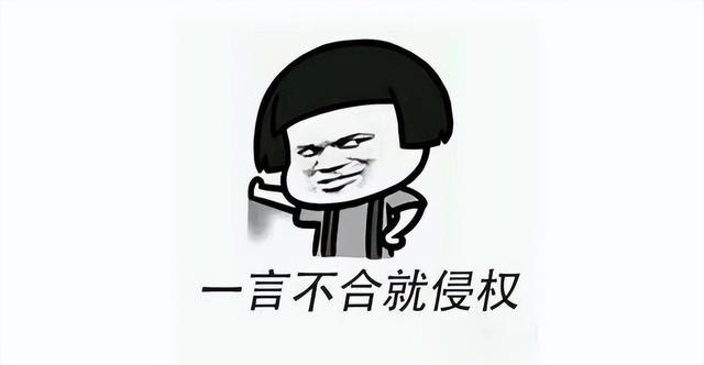 crystal英文名禁忌confuse（Crystal英文名到底好不好）