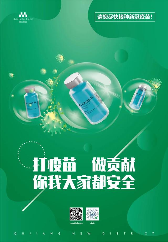 女主叫张若琳的小说（陈若琳陈若琳）