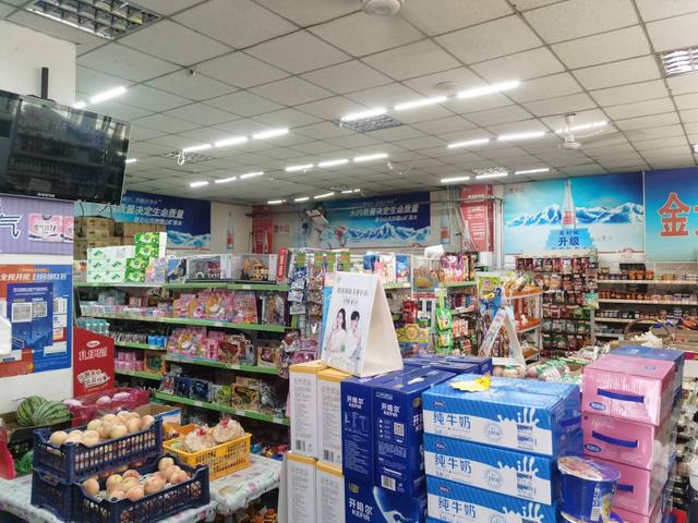 超市名字店名大全聚财（超市名字店名大全免费）