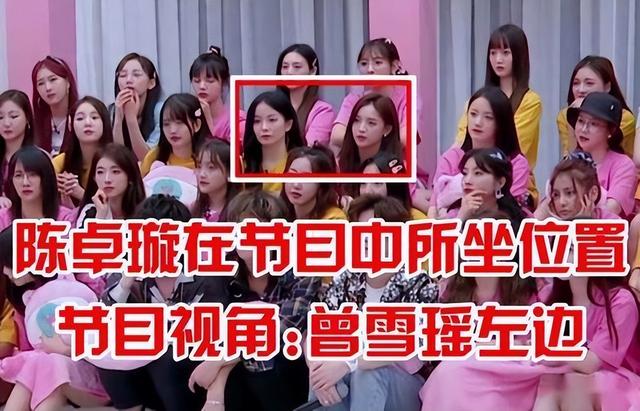 crystal英文名禁忌confuse（Crystal英文名到底好不好）