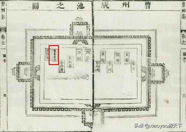 教育机构起名大气文雅三个字女孩（教育机构起名大气文雅三个字男孩）