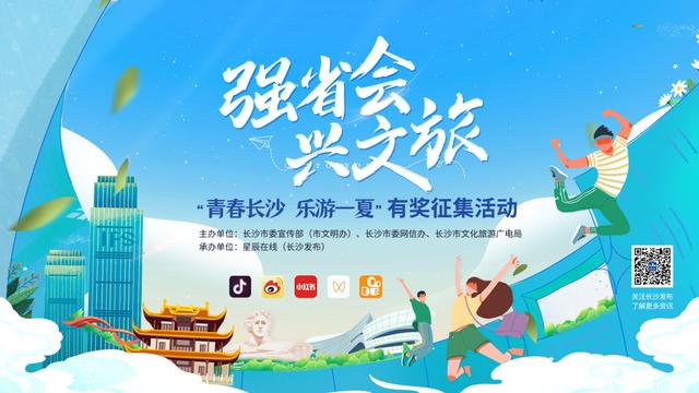 陈若琳逆天（陈若琳的故事）