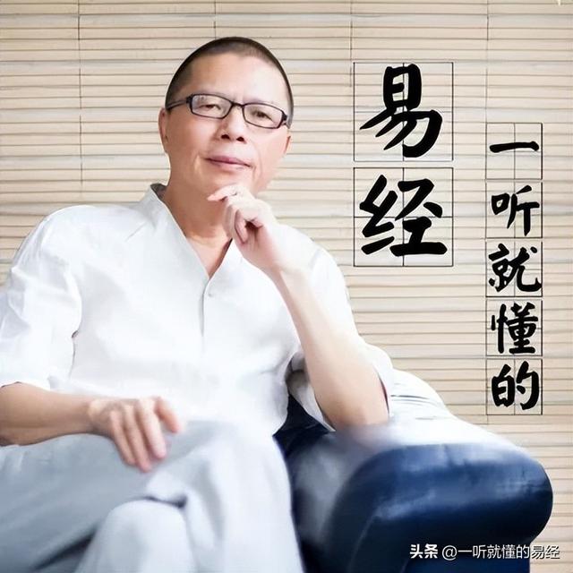 六爻纳甲在线排盘系统？免费六爻纳甲在线排盘！