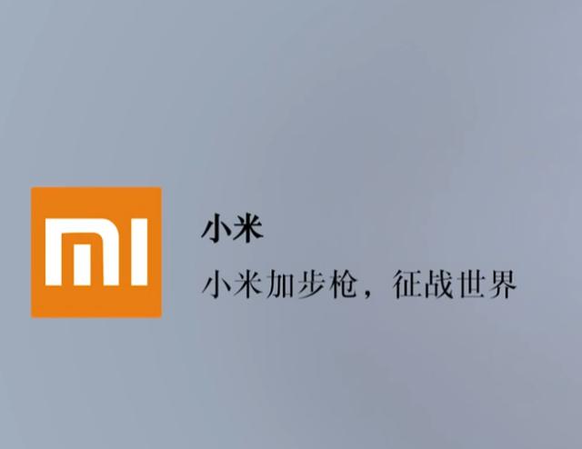 免费测商标名称吉凶查询（测商标名字吉凶查询）