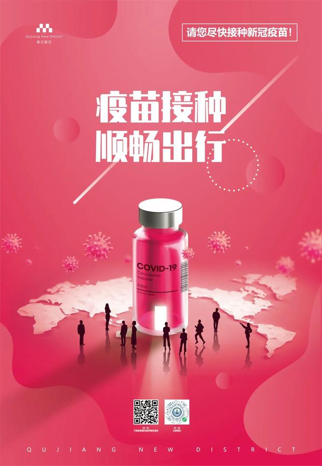 女主叫张若琳的小说（陈若琳陈若琳）