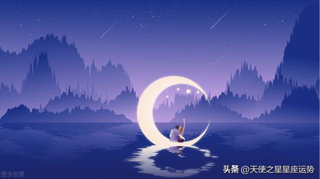 每日星座运势？每日星座运势查询！