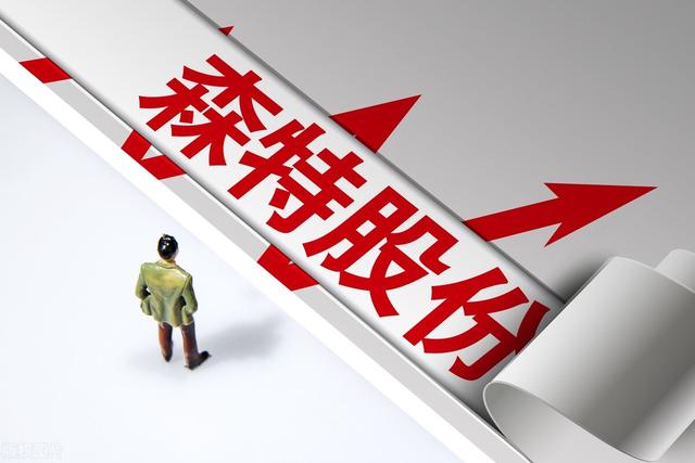 比较顺的三个字建筑公司名（顺风顺水的公司名字四个字）