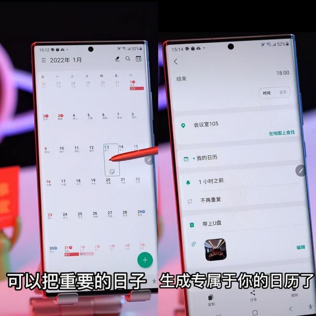 查看日历黄道吉日2022？查看日历黄道吉日2022年3月！