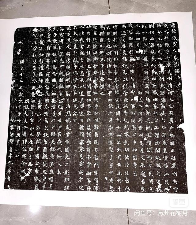 张姓女孩名字大全2022属虎（张姓女孩名字大全2020）