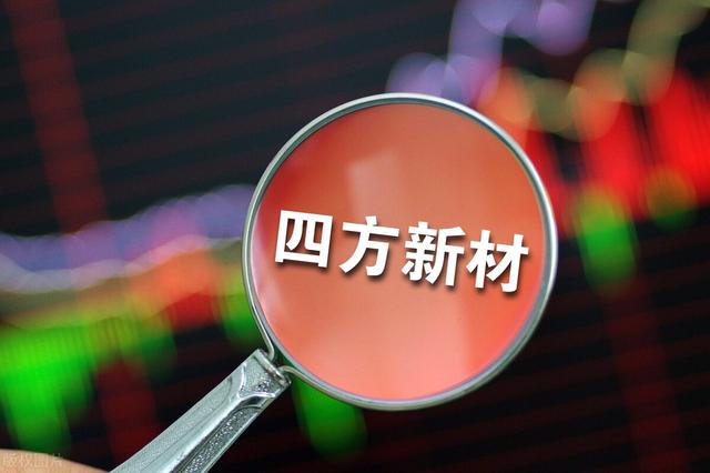 比较顺的三个字建筑公司名（顺风顺水的公司名字四个字）