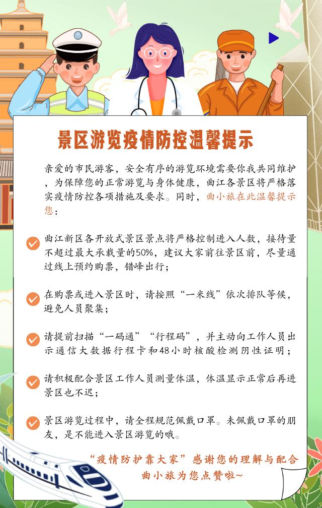 女主叫张若琳的小说（陈若琳陈若琳）