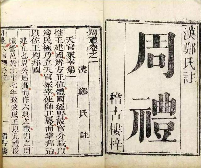 梦见厨房有烟雾（梦见厨房很多烟雾什么意思）