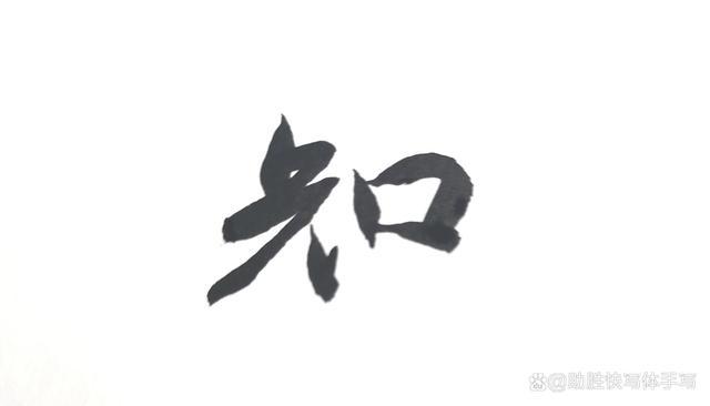 军属对联大全带横批（军属对联怎么贴）