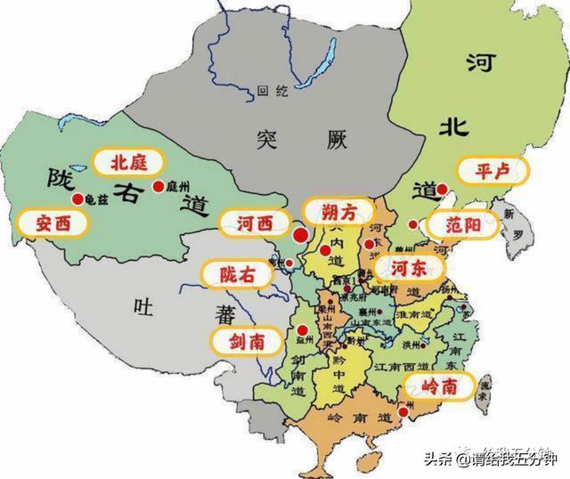 芳的意思含义（芳有什么寓意）